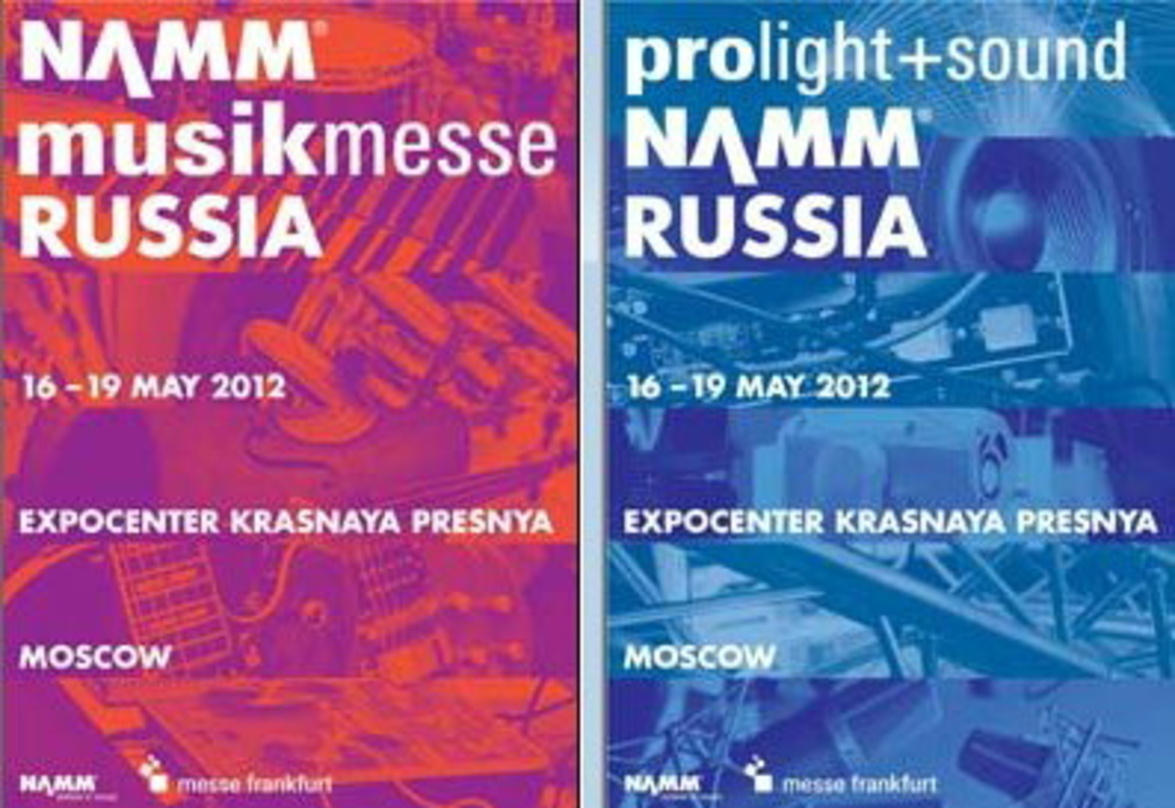 Premiere im Mai 2012: Die Namm Musimesse Russia