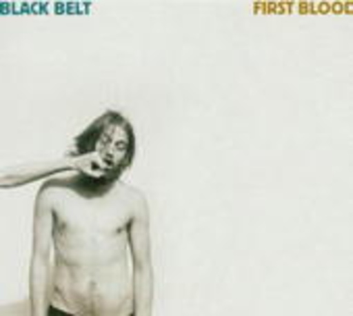 Black Belt – First Blood