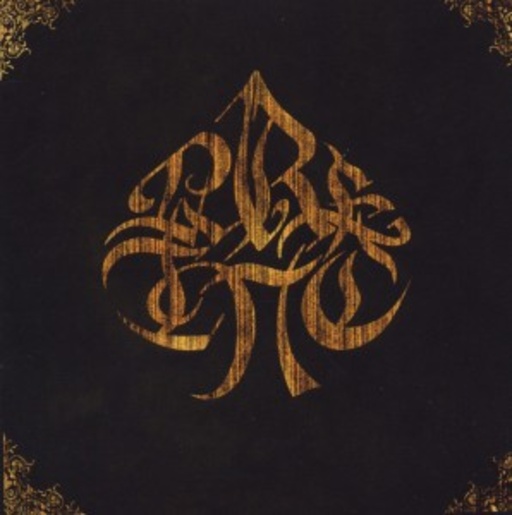 Pure Inc. – IV