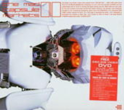 Mad Capsule Markets – 010