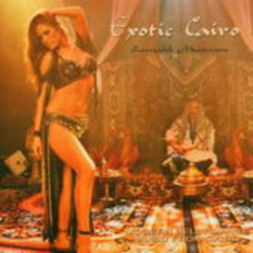 Zamalek Musicians – Exotic Cairo