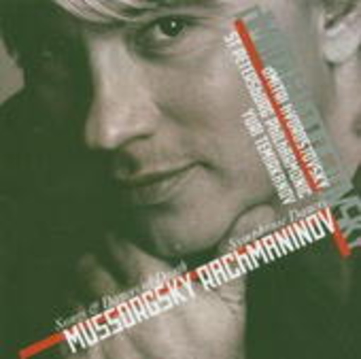 Dmitri Hvorostovsky – Songs And Dances Of Death/Symphonic Dances