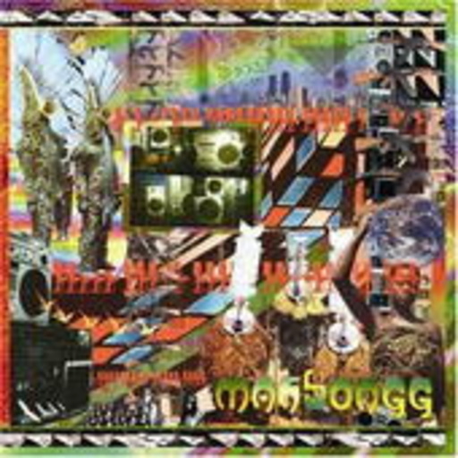 Mahjongg – Raydoncing 2005