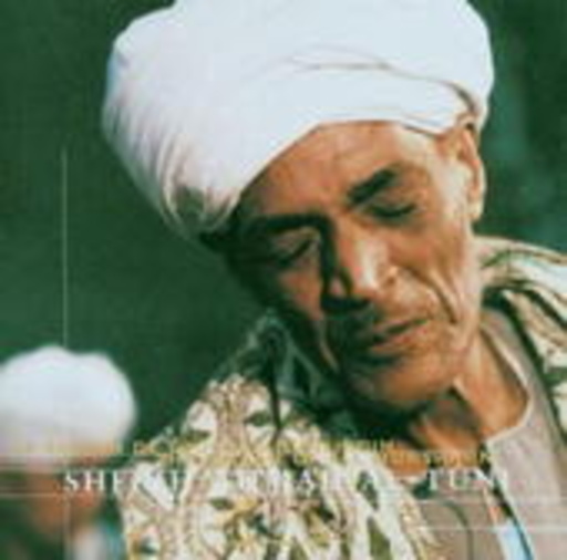 Sheik Ahmad Al-Tuni – The Sultan Of All Munshidin
