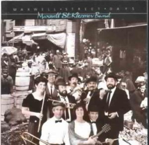 Maxwell Street Klezmer Band – Maxwell Street Days