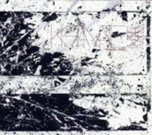 Khanate – Things Viral