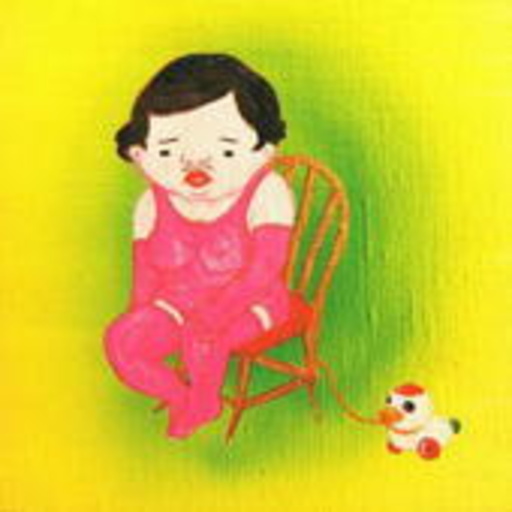 Jim O'Rourke – Insignificance