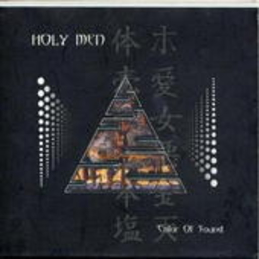 Holy Men – Color Of Sound