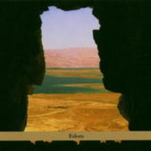 Eyal Maoz – Edom