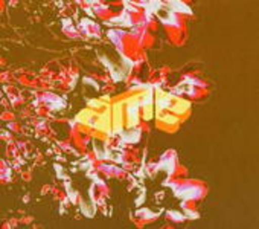 Âme – Âme