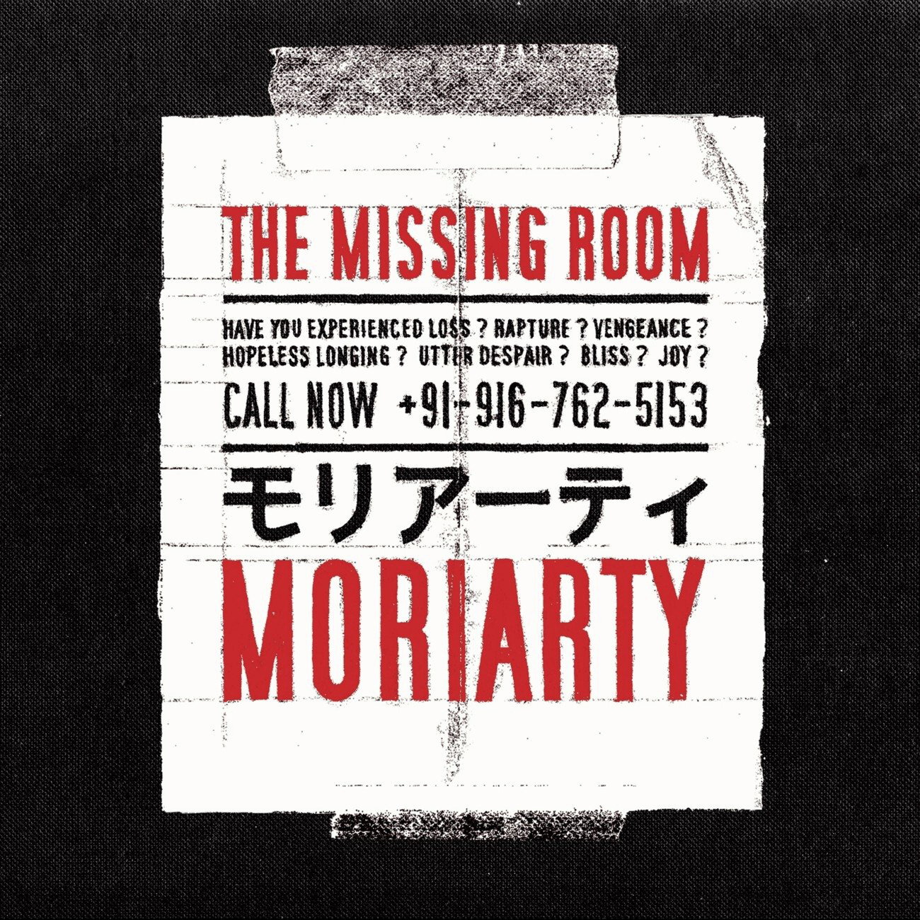 Moriarty – The Missing Room