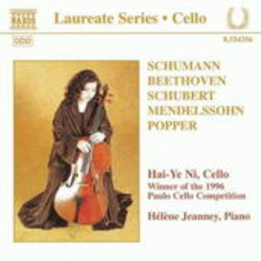 Laureate Series – Cello