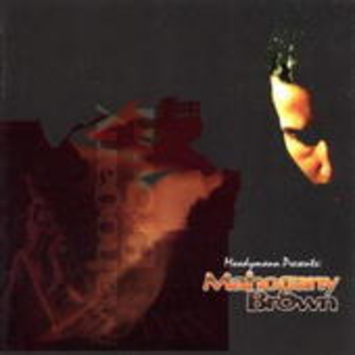 Moodyman – Mahogany Brown
