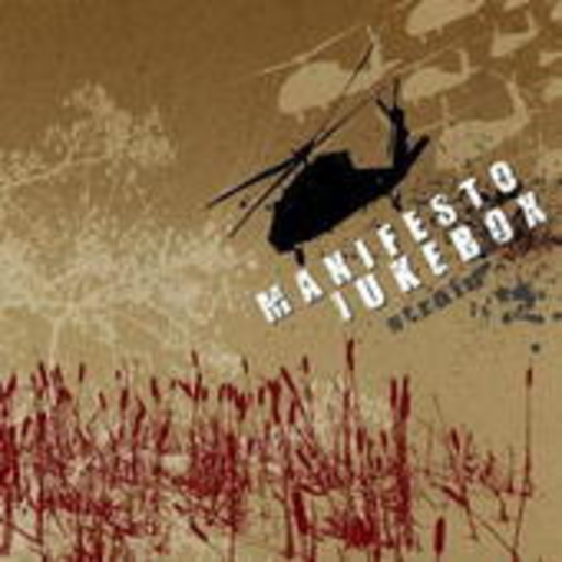 Manifesto Jukebox – Strain