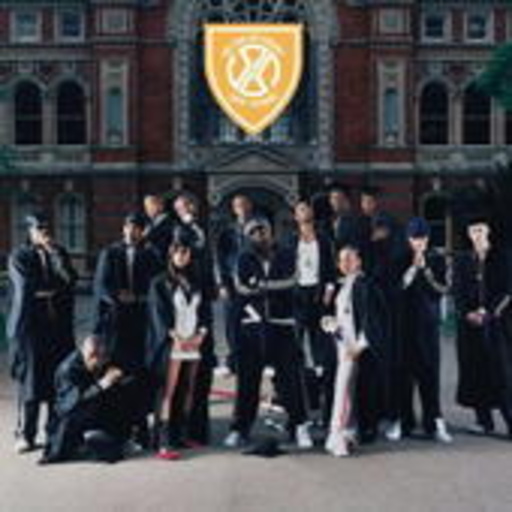 So Solid Crew – Second Verse