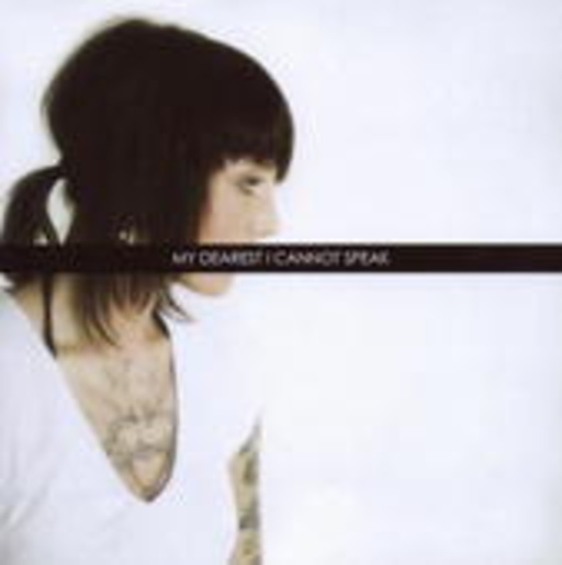A Chinese Restaurant – My Dearest I Cannot Speak