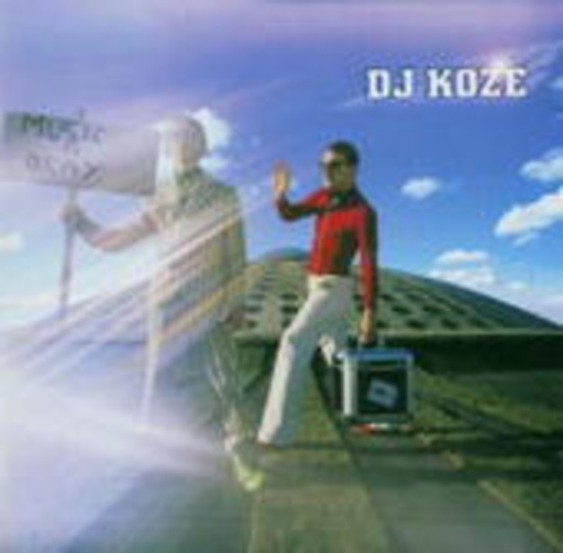DJ Koze – Music Is Okay