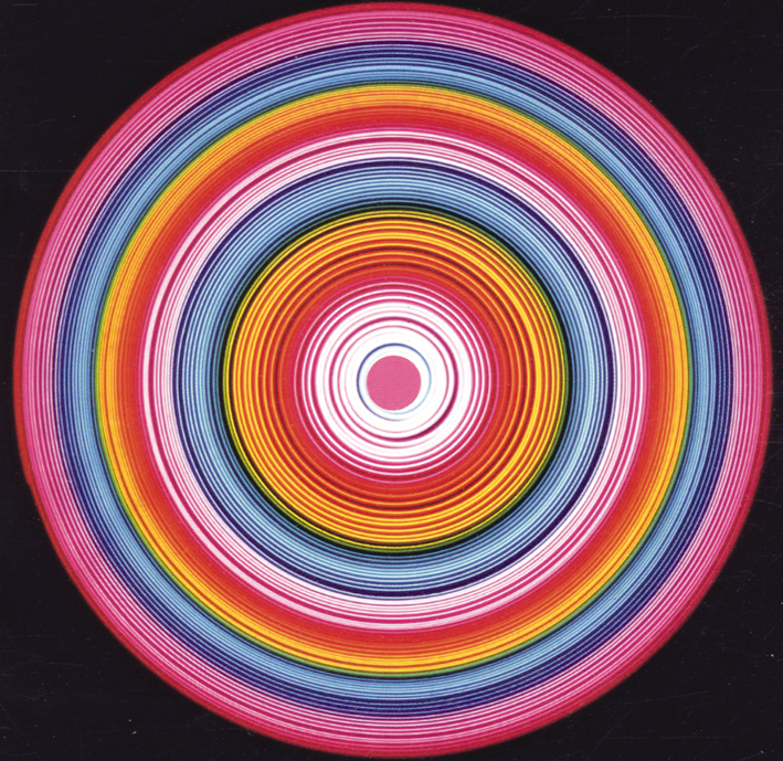 The Music – The Music