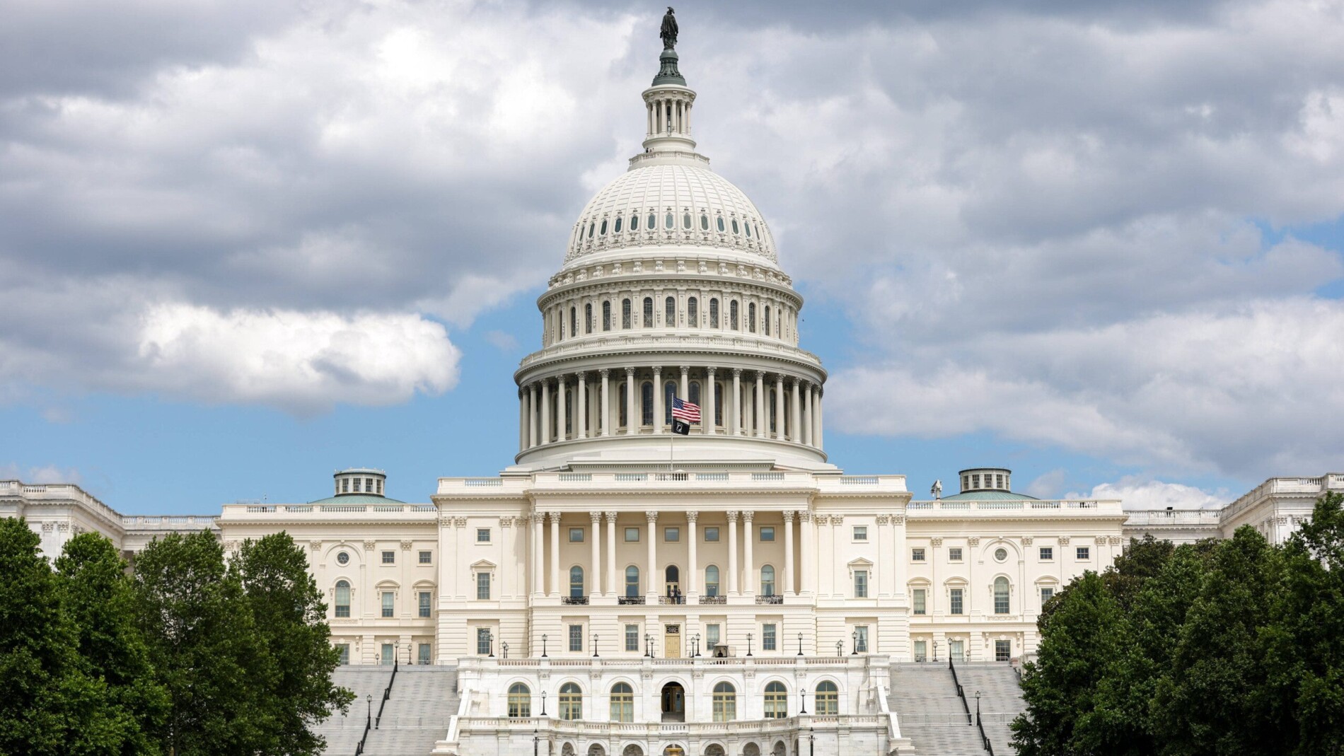 U.S. Capitol