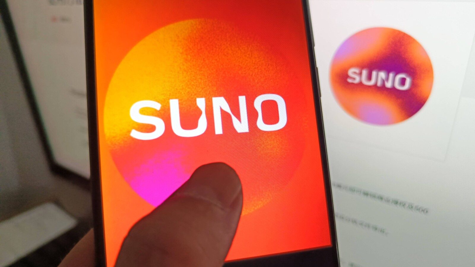 Suno